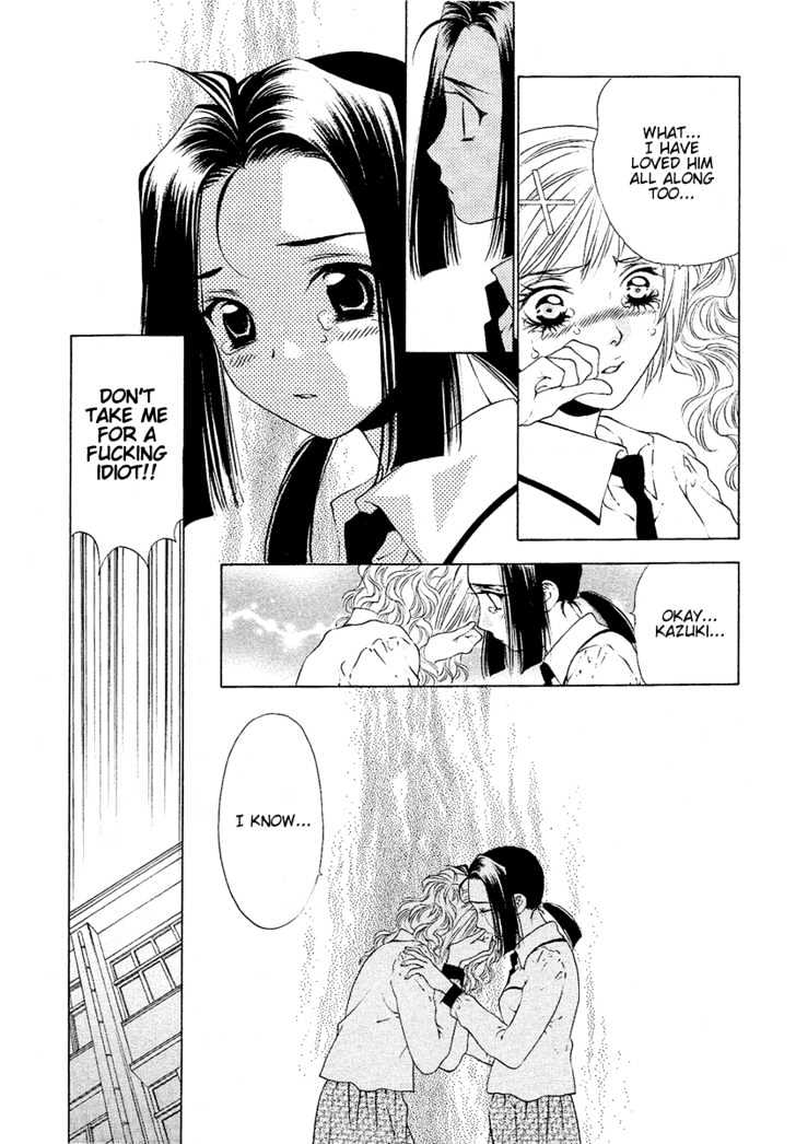 Bitter Virgin Chapter 32 #7