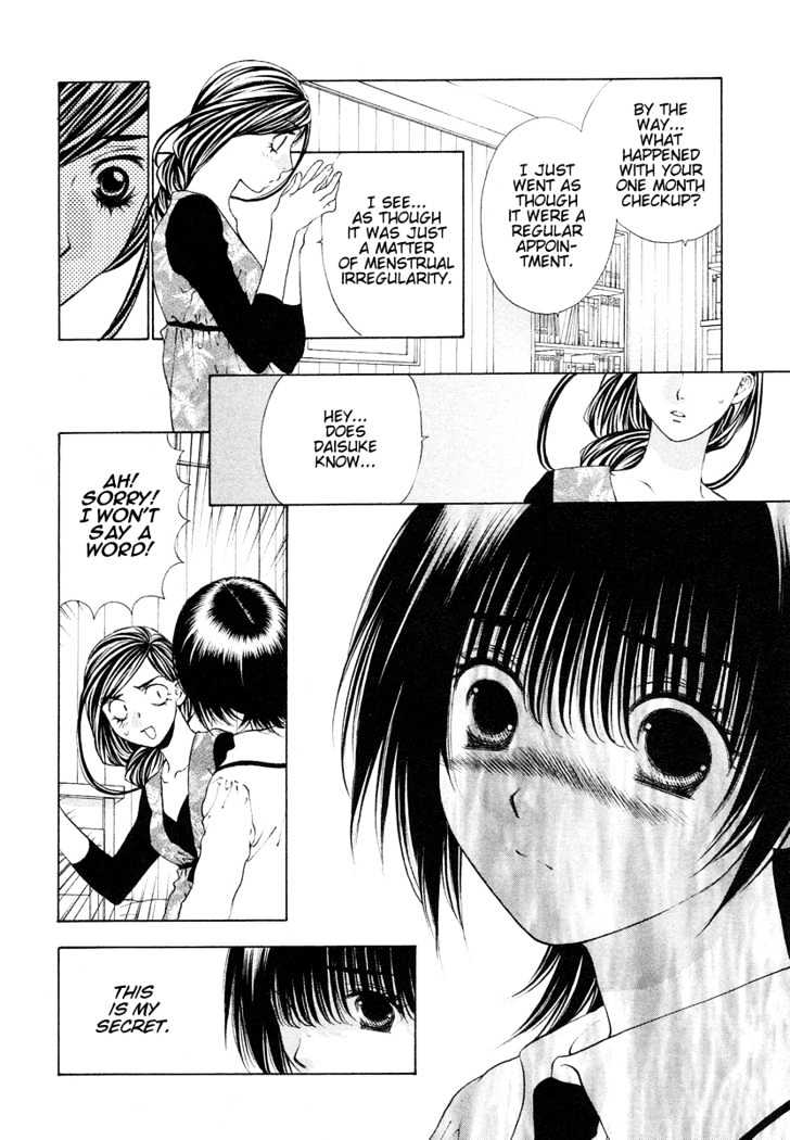 Bitter Virgin Chapter 25 #17