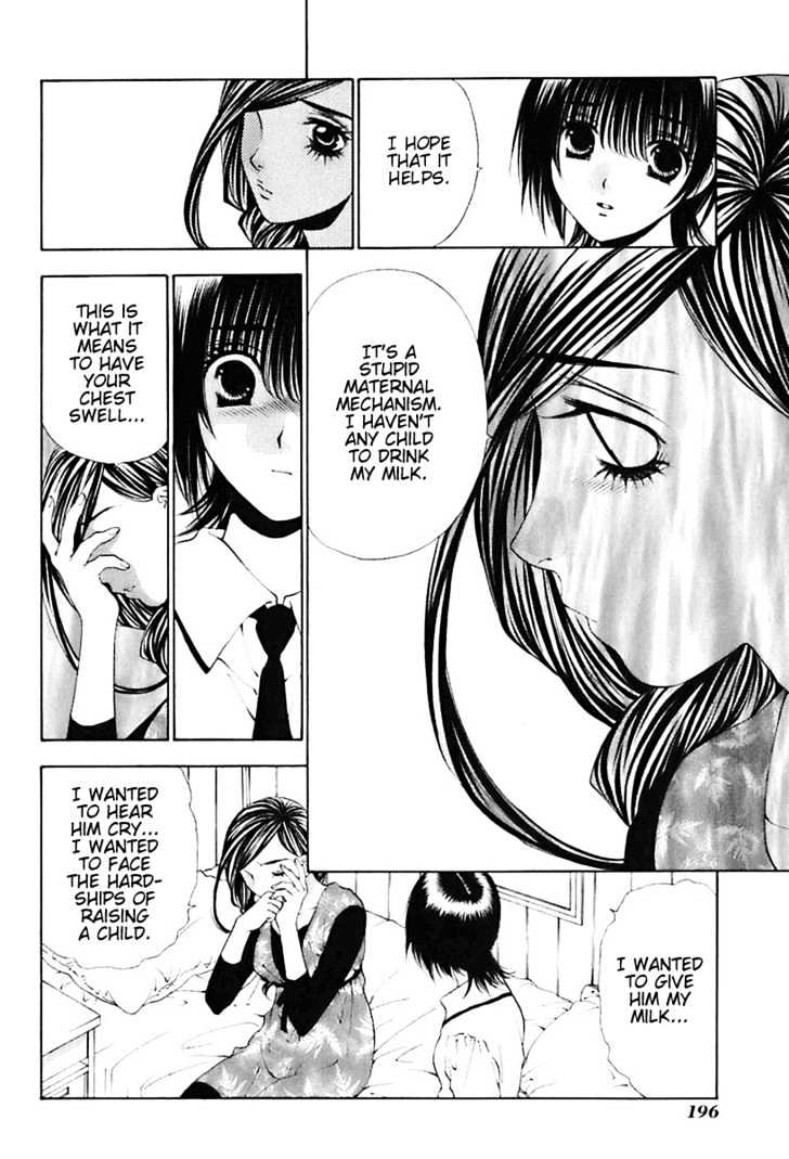 Bitter Virgin Chapter 24 #20