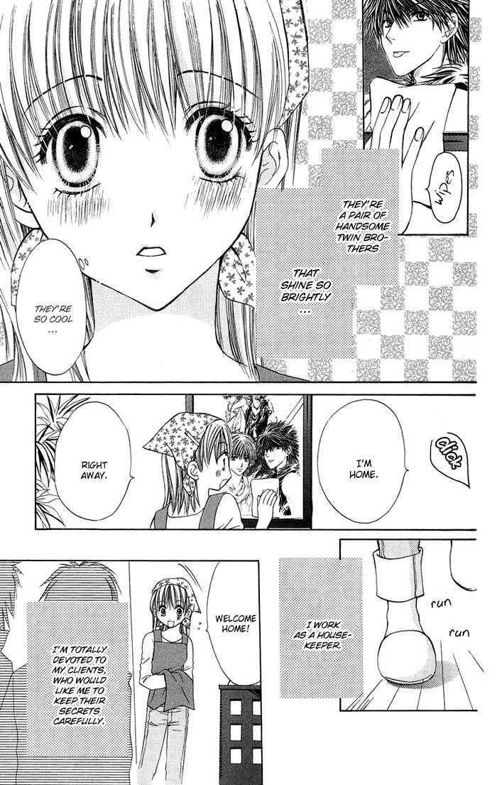 Biyaku Kyoushi Chapter 4 #3