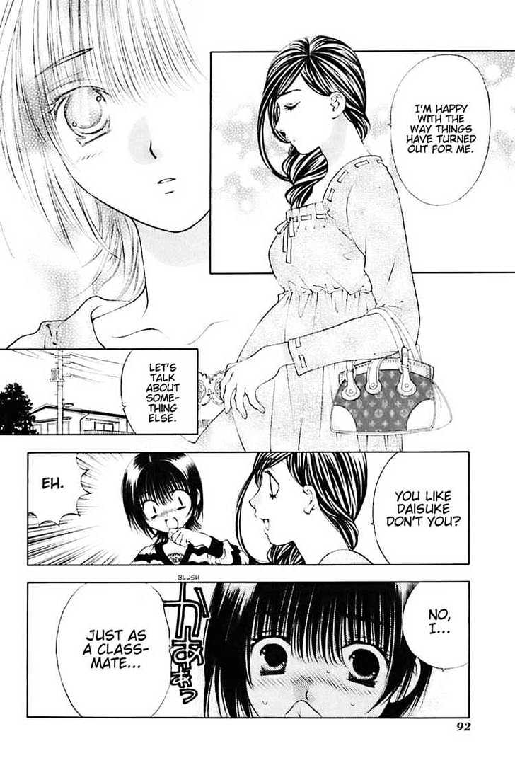 Bitter Virgin Chapter 20 #16