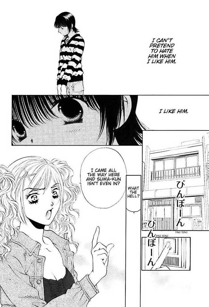 Bitter Virgin Chapter 20 #20