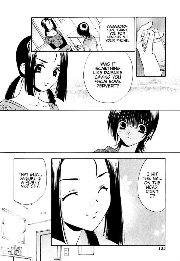 Bitter Virgin Chapter 13 #23