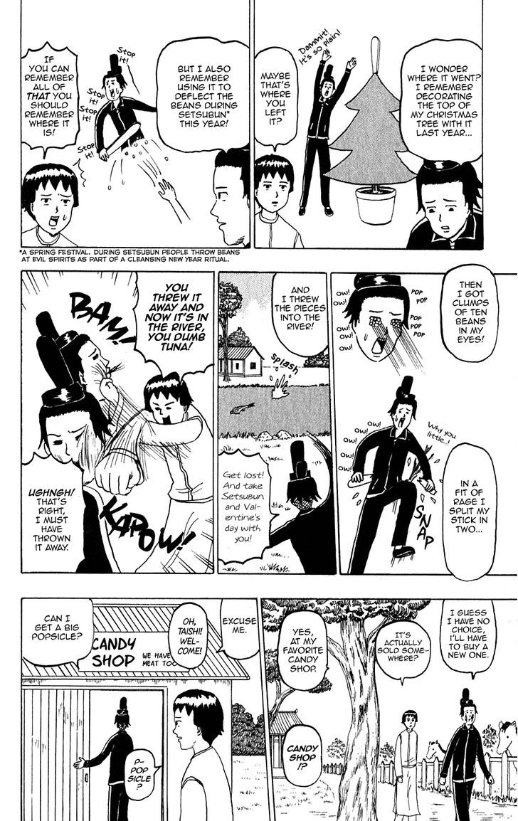 Gyagu Manga Biyori Chapter 168 #3