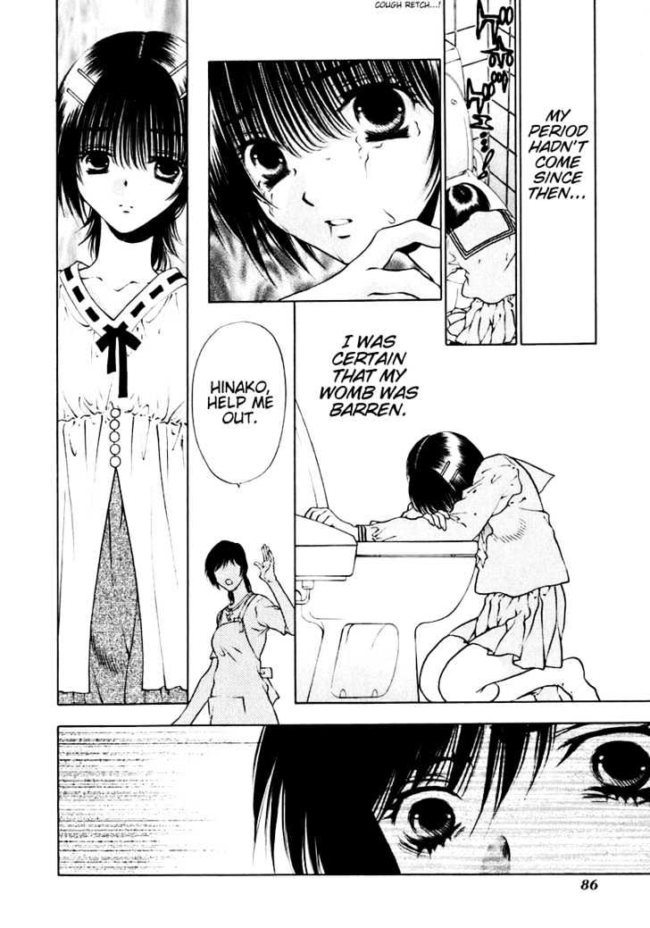 Bitter Virgin Chapter 12 #10