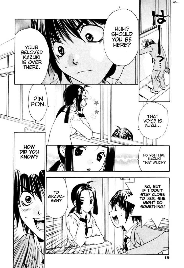 Bitter Virgin Chapter 9 #25