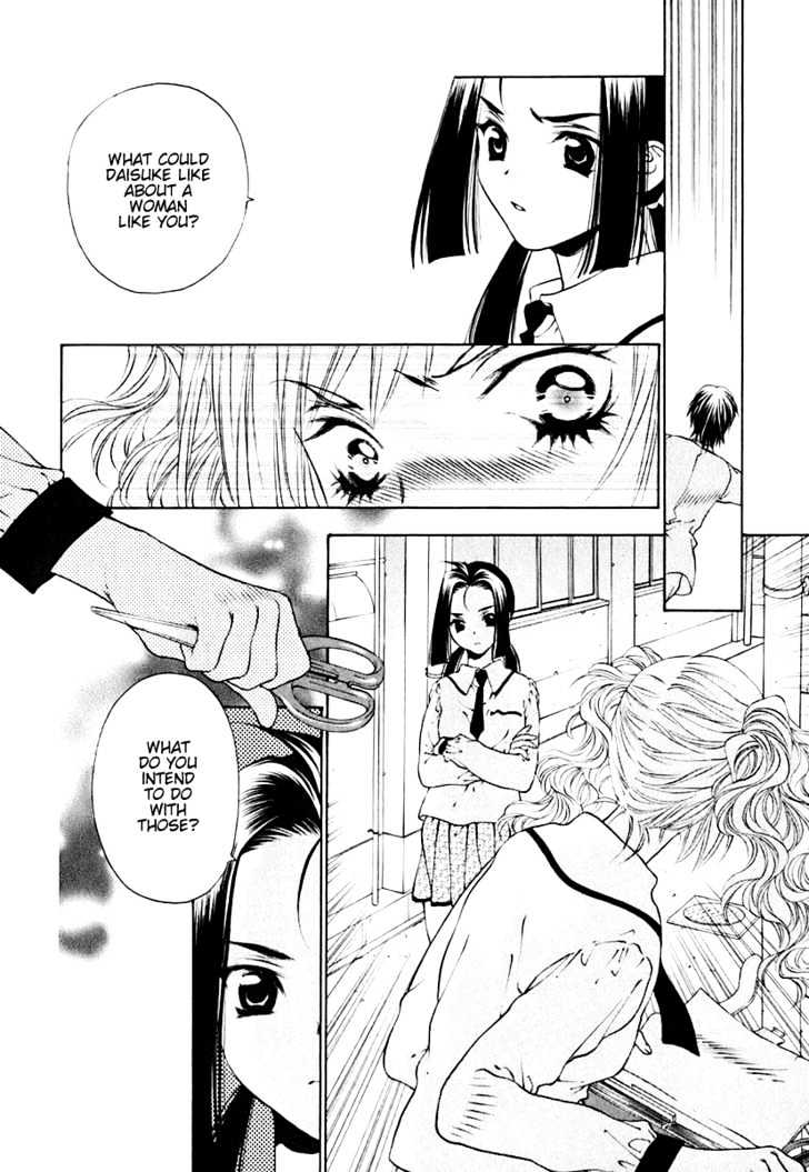 Bitter Virgin Chapter 10 #6