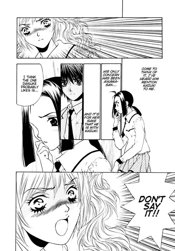 Bitter Virgin Chapter 10 #8