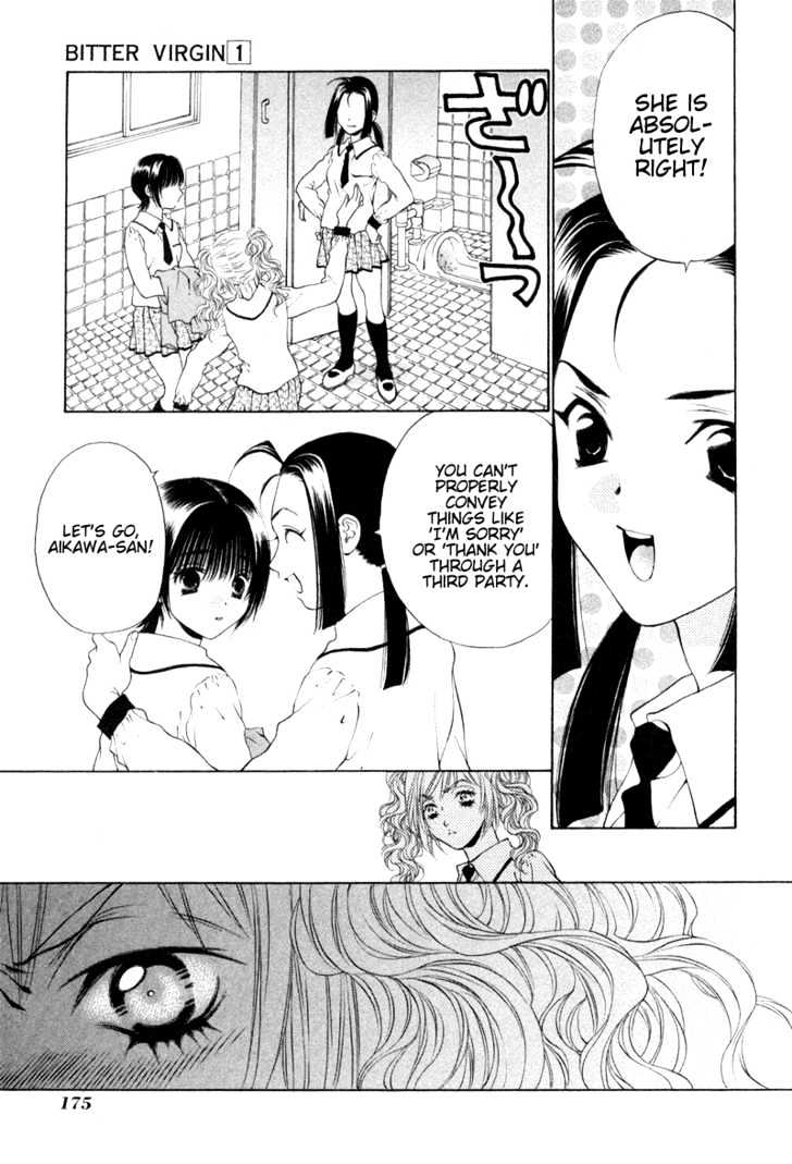 Bitter Virgin Chapter 7 #15