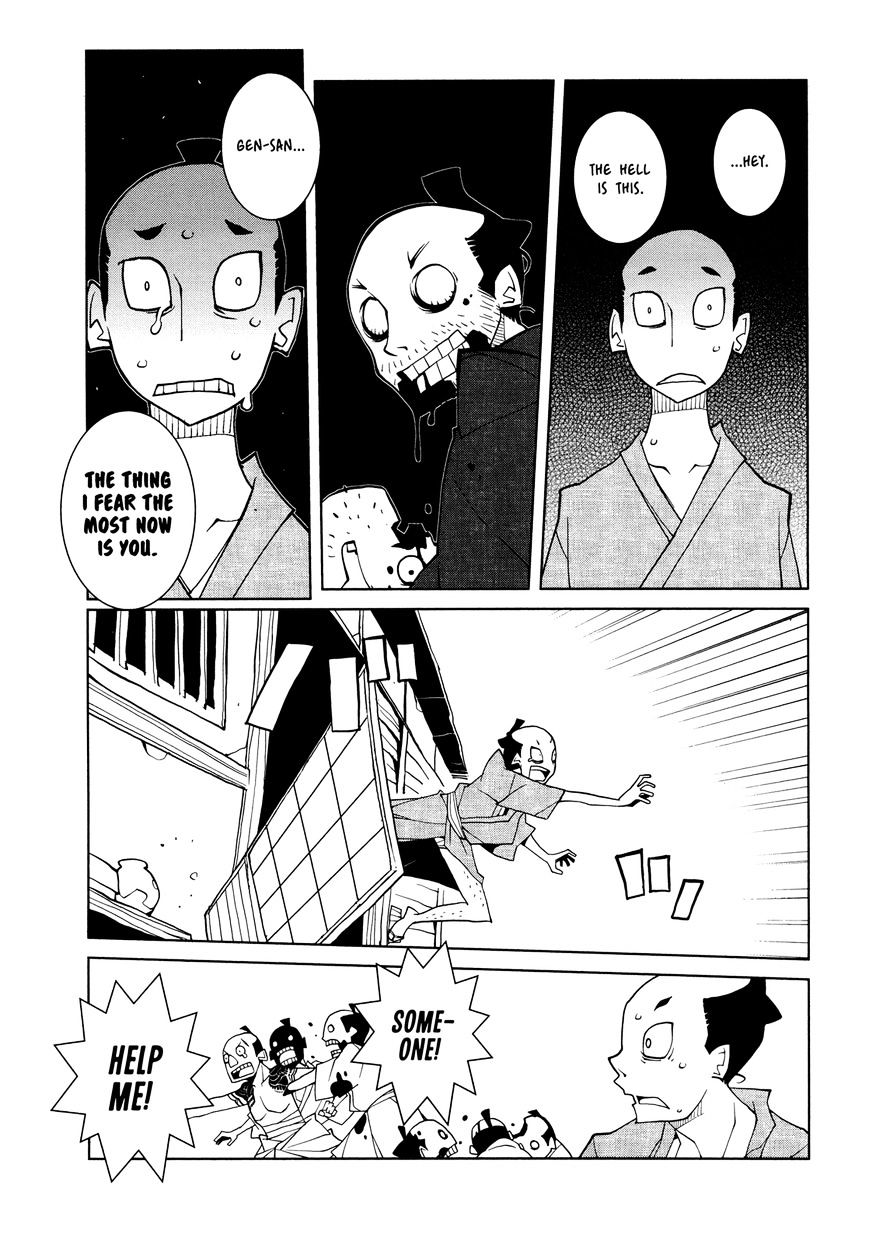 Scary Manju Of The Dead Chapter 1 #7