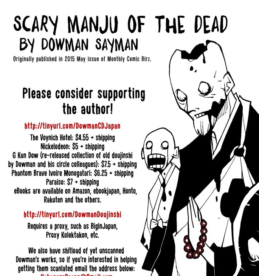 Scary Manju Of The Dead Chapter 1 #9