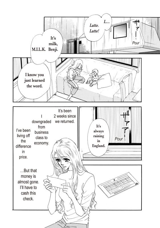 Hanayome Ni Naru Jouken Chapter 1 #110