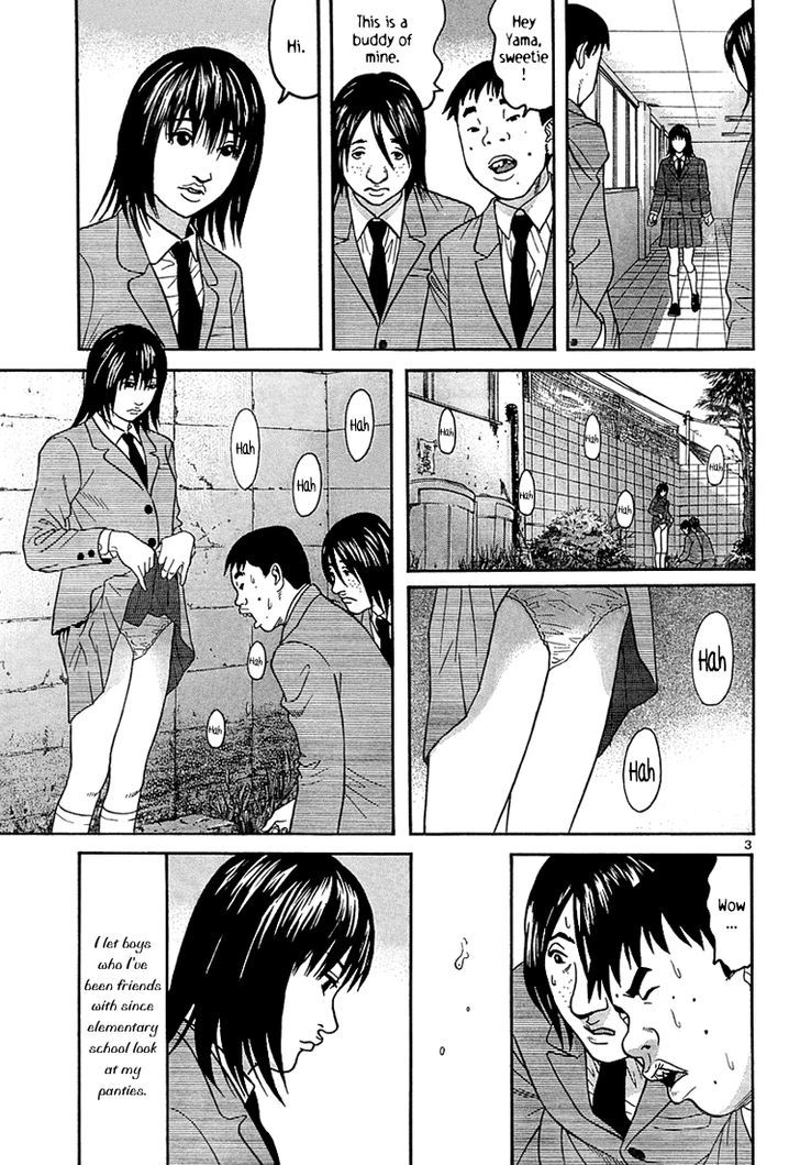 Happiness (Furuya Usamaru) Chapter 6 #3