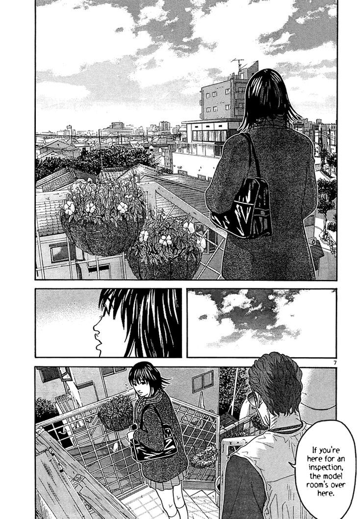 Happiness (Furuya Usamaru) Chapter 6 #7