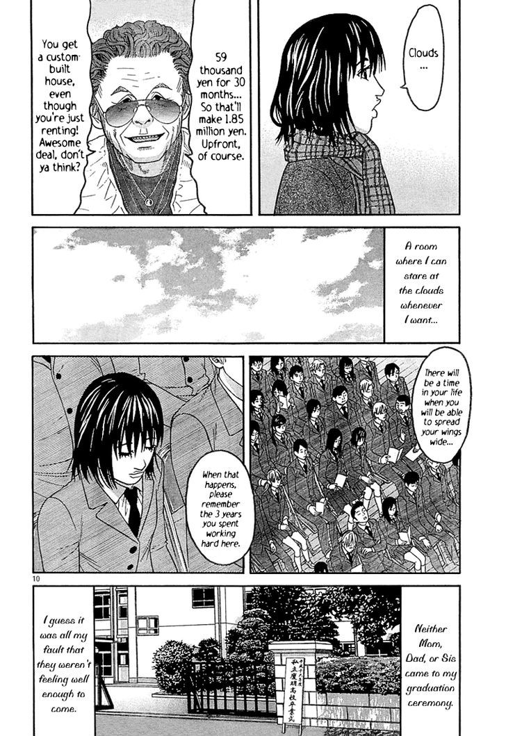 Happiness (Furuya Usamaru) Chapter 6 #10