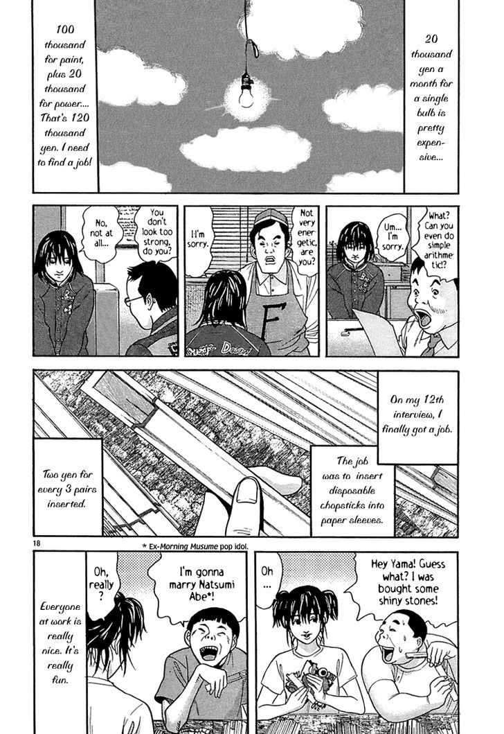Happiness (Furuya Usamaru) Chapter 6 #18