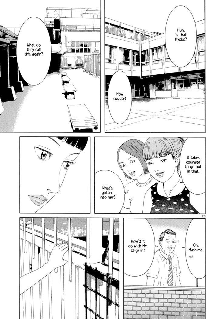 Happiness (Furuya Usamaru) Chapter 2 #23