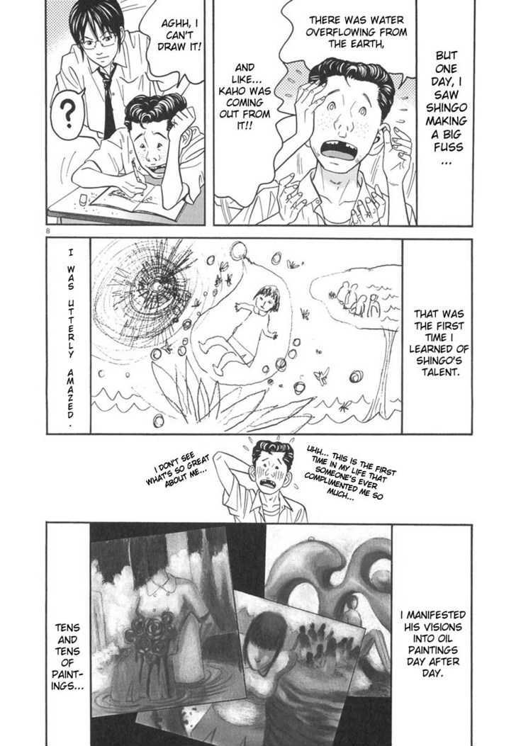 Happiness (Furuya Usamaru) Chapter 8 #9