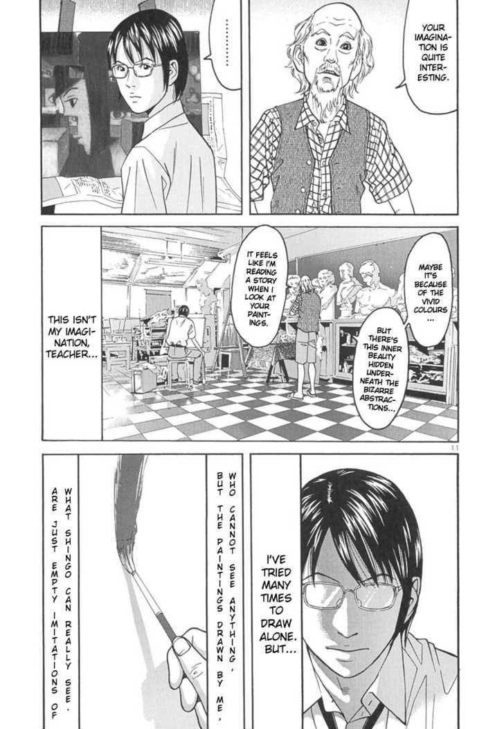 Happiness (Furuya Usamaru) Chapter 8 #12