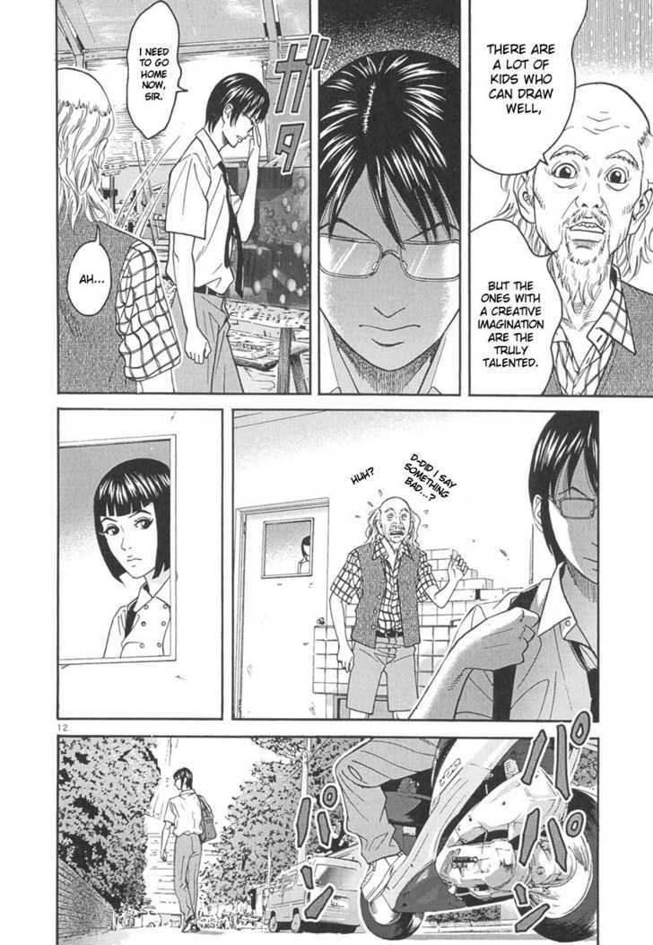 Happiness (Furuya Usamaru) Chapter 8 #13