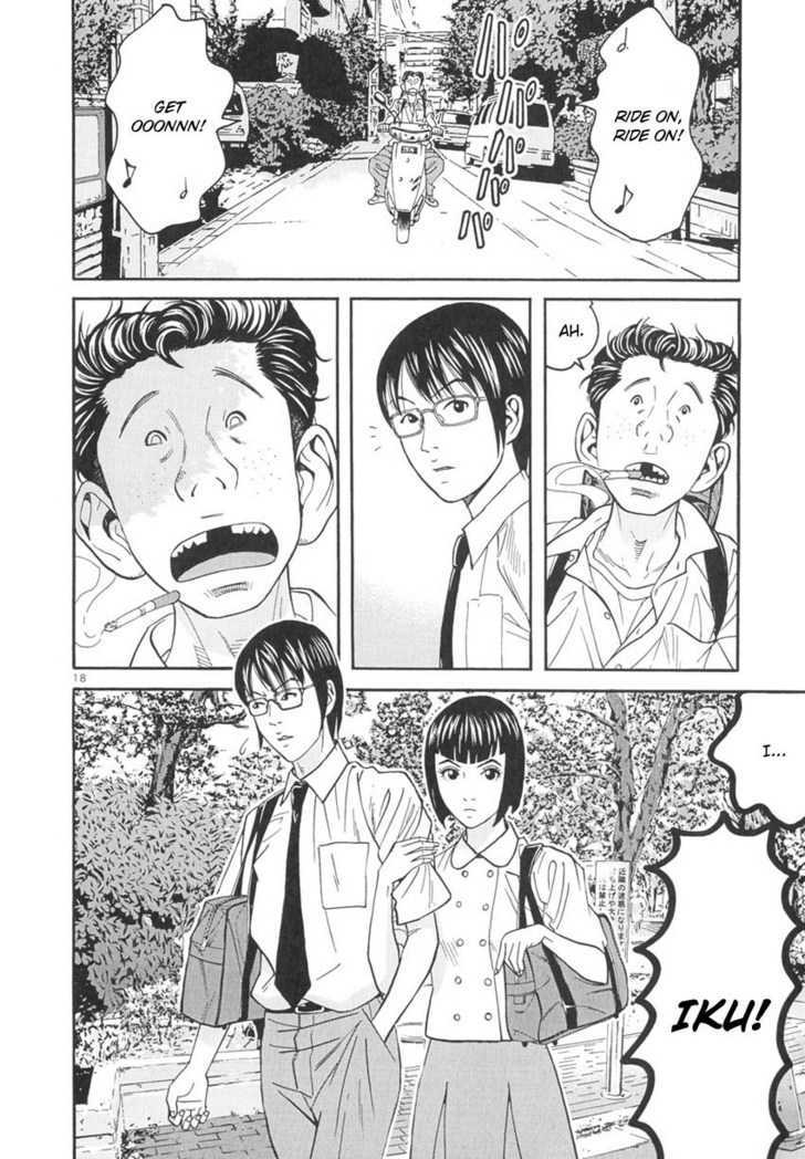 Happiness (Furuya Usamaru) Chapter 8 #19