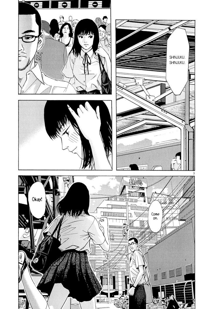 Happiness (Furuya Usamaru) Chapter 1 #14