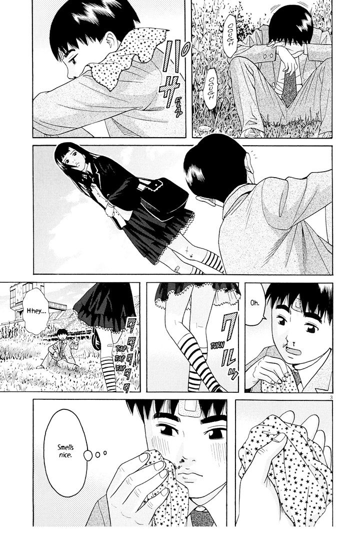 Happiness (Furuya Usamaru) Chapter 5 #3