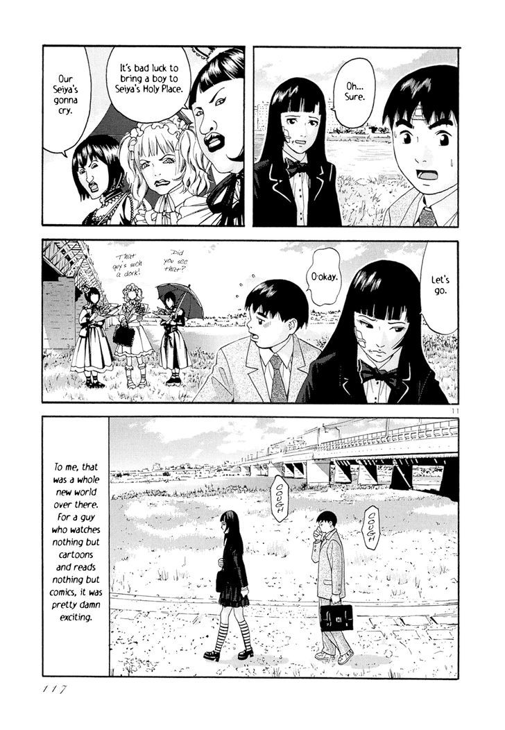 Happiness (Furuya Usamaru) Chapter 5 #11