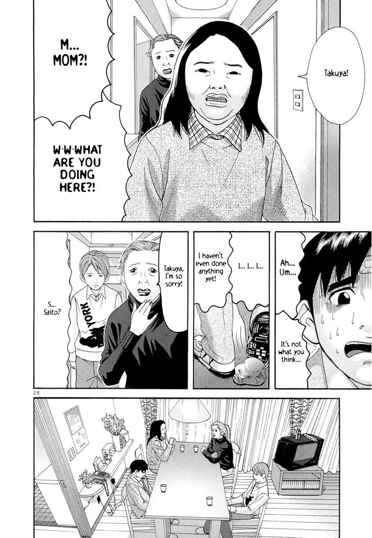 Happiness (Furuya Usamaru) Chapter 5 #28