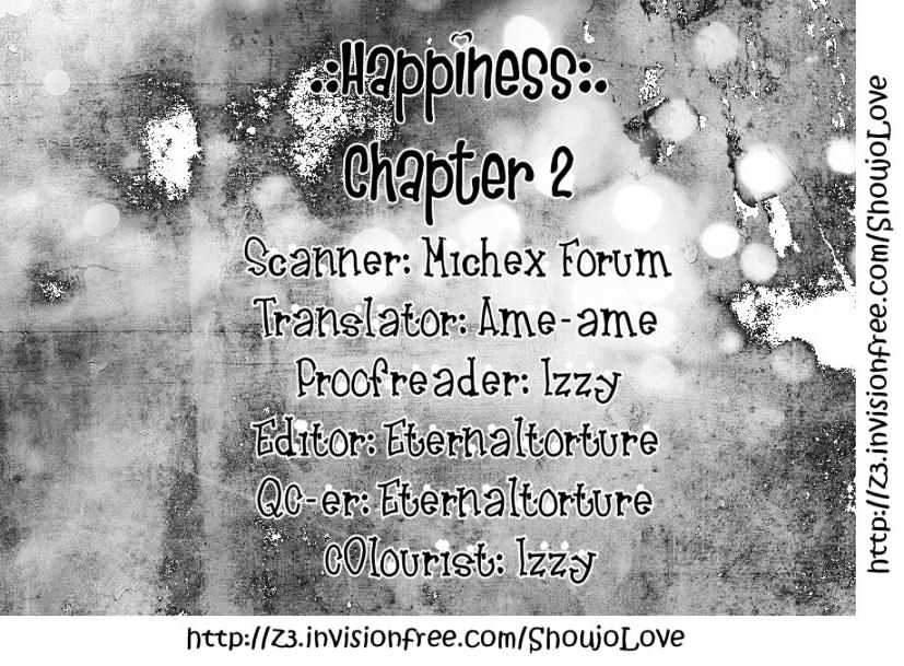 Happiness (Yoshizumi Wataru) Chapter 2 #2