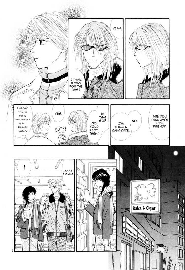 Happiness (Yoshizumi Wataru) Chapter 2 #8