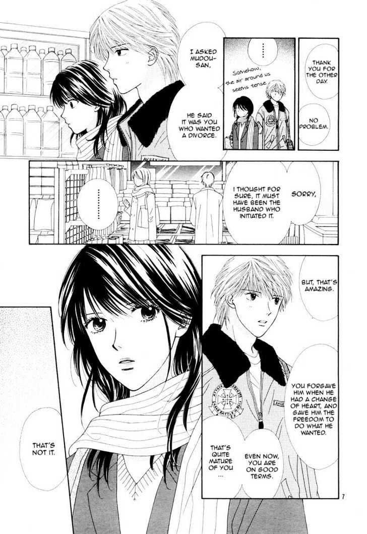 Happiness (Yoshizumi Wataru) Chapter 2 #9