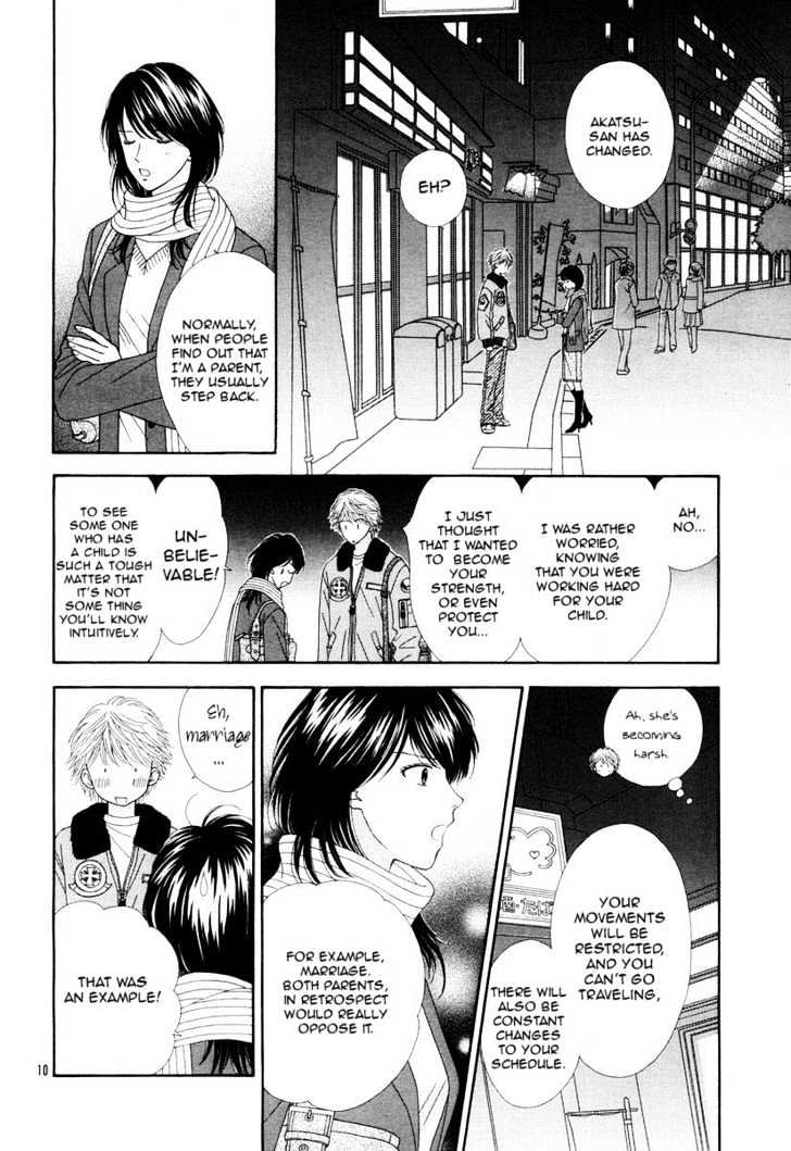 Happiness (Yoshizumi Wataru) Chapter 2 #12