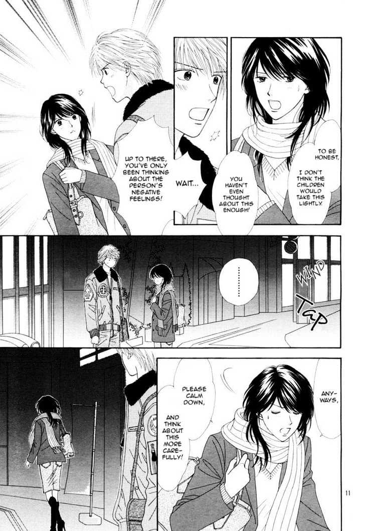 Happiness (Yoshizumi Wataru) Chapter 2 #13