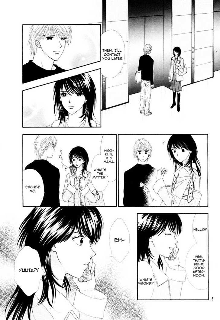 Happiness (Yoshizumi Wataru) Chapter 2 #17