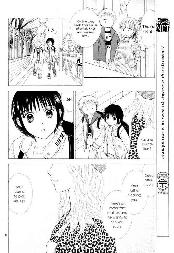 Happiness (Yoshizumi Wataru) Chapter 2 #18