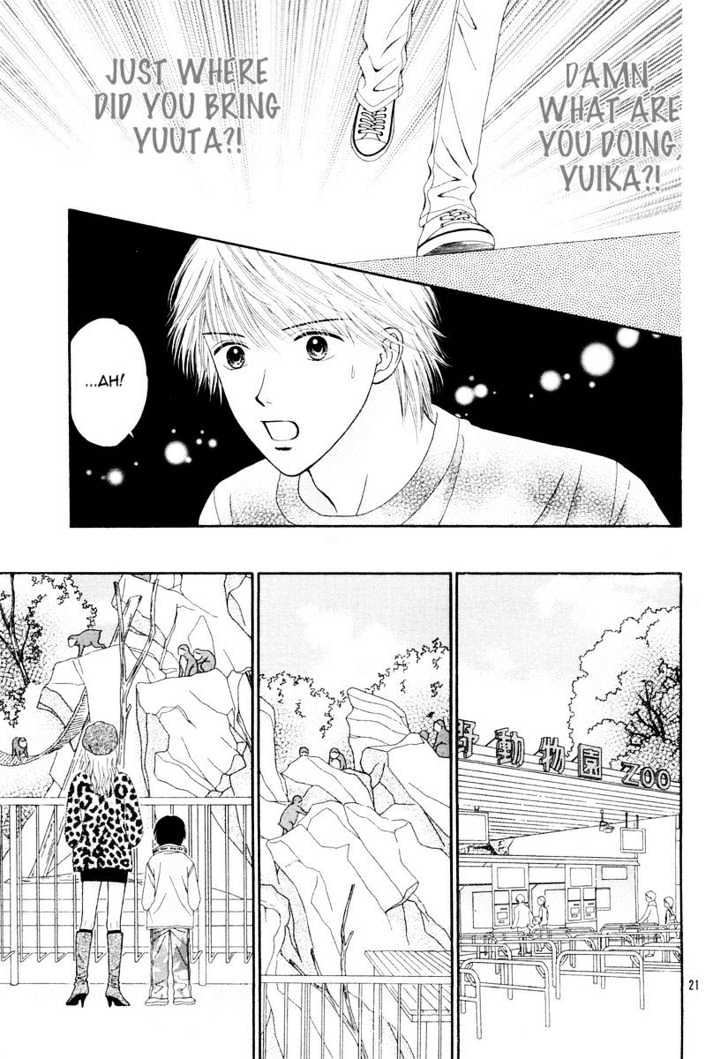 Happiness (Yoshizumi Wataru) Chapter 2 #23