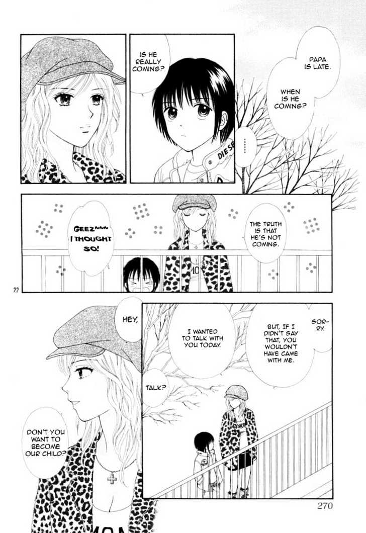 Happiness (Yoshizumi Wataru) Chapter 2 #24