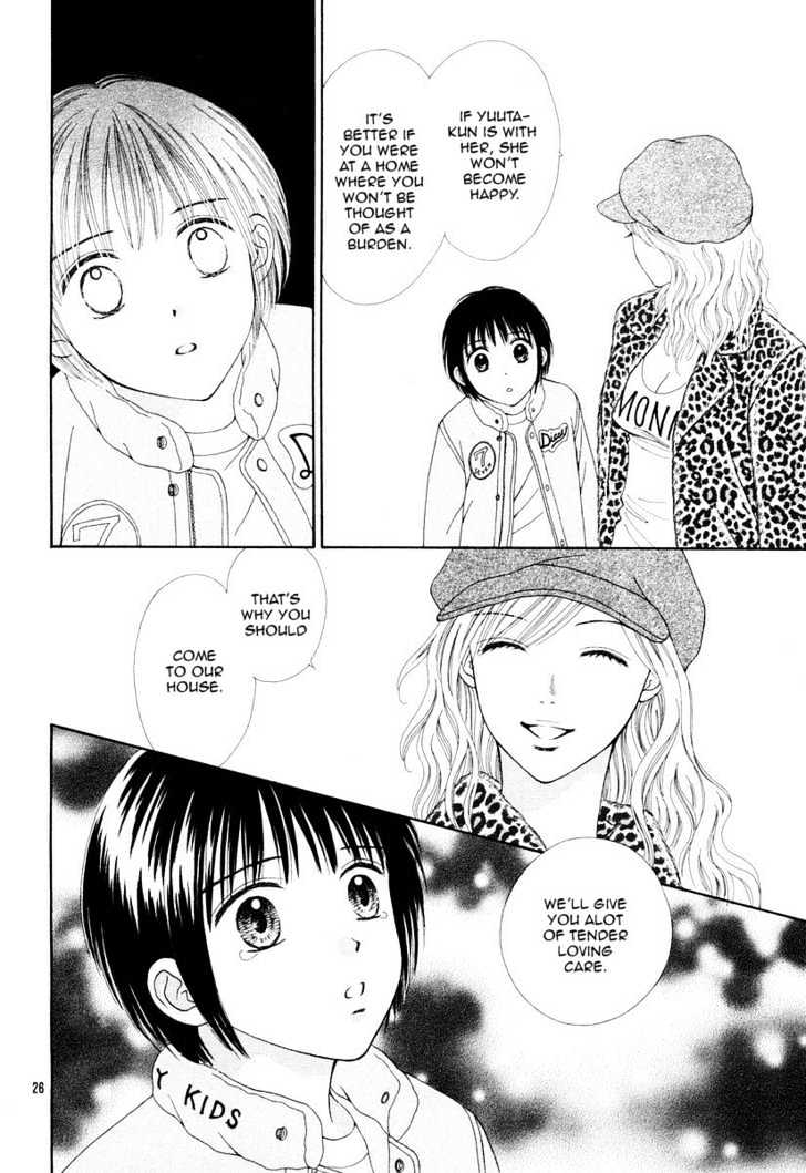Happiness (Yoshizumi Wataru) Chapter 2 #28