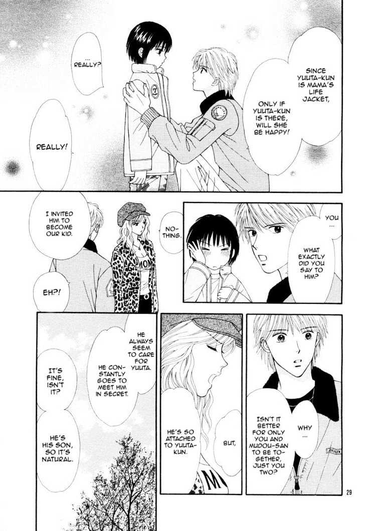 Happiness (Yoshizumi Wataru) Chapter 2 #31