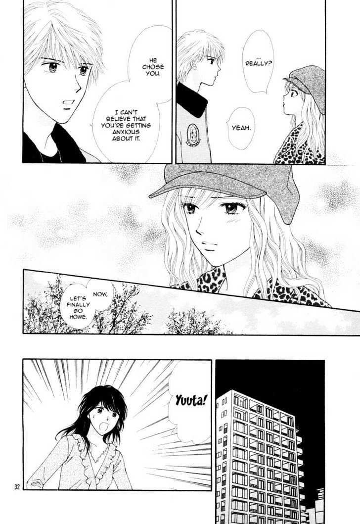 Happiness (Yoshizumi Wataru) Chapter 2 #34