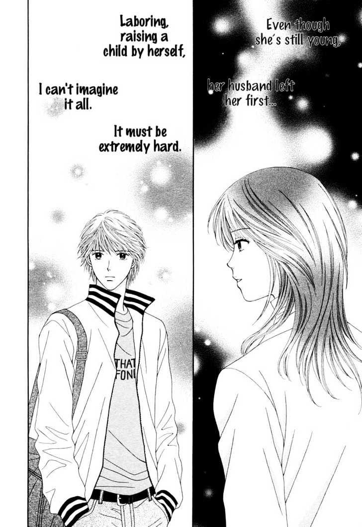 Happiness (Yoshizumi Wataru) Chapter 1 #14