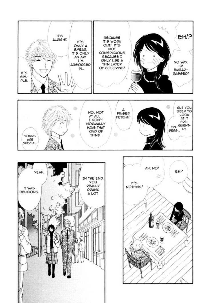 Happiness (Yoshizumi Wataru) Chapter 1 #26