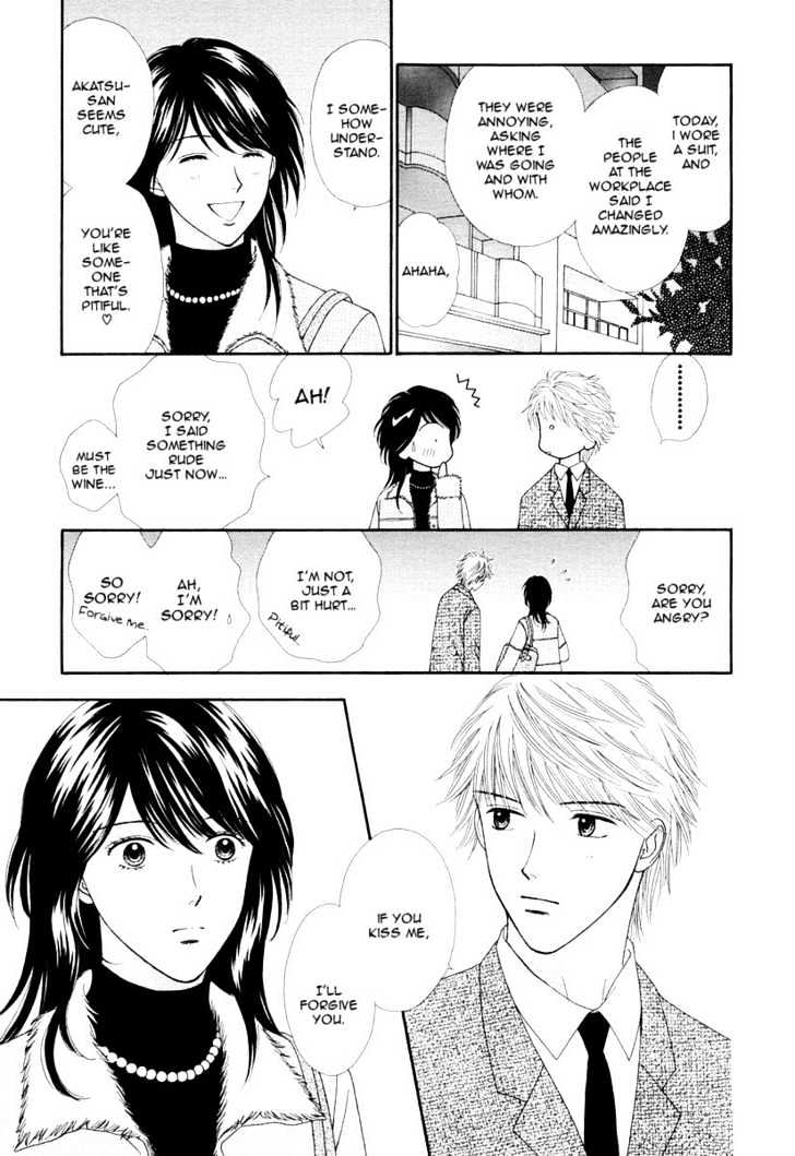 Happiness (Yoshizumi Wataru) Chapter 1 #27