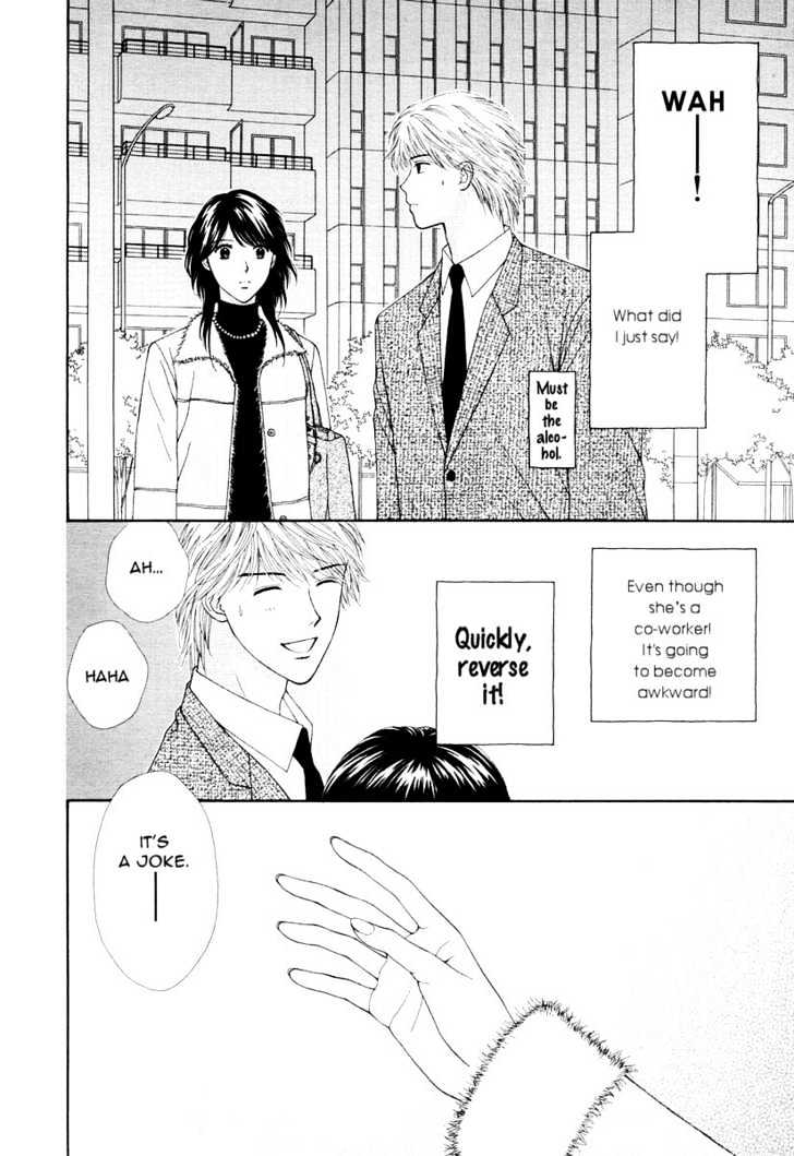 Happiness (Yoshizumi Wataru) Chapter 1 #28