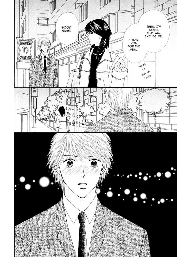 Happiness (Yoshizumi Wataru) Chapter 1 #30