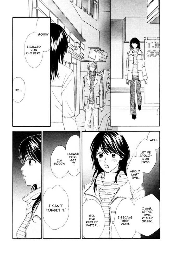 Happiness (Yoshizumi Wataru) Chapter 1 #32