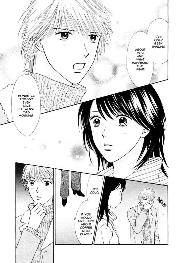 Happiness (Yoshizumi Wataru) Chapter 1 #33