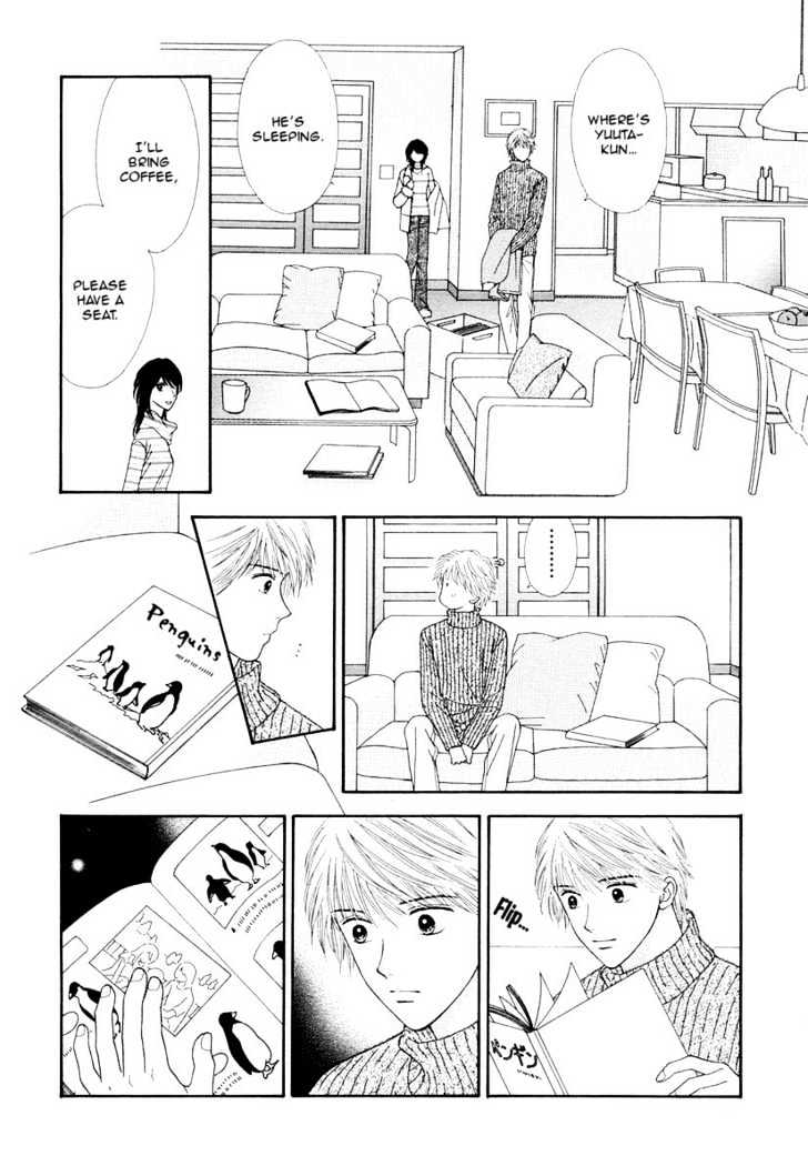 Happiness (Yoshizumi Wataru) Chapter 1 #34