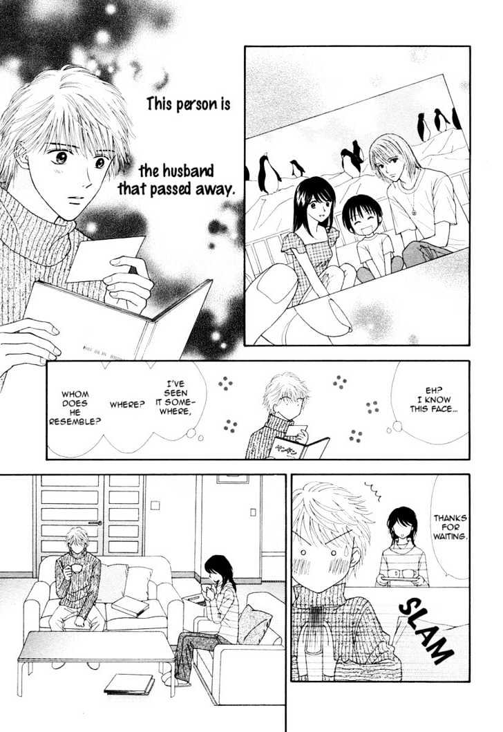 Happiness (Yoshizumi Wataru) Chapter 1 #35